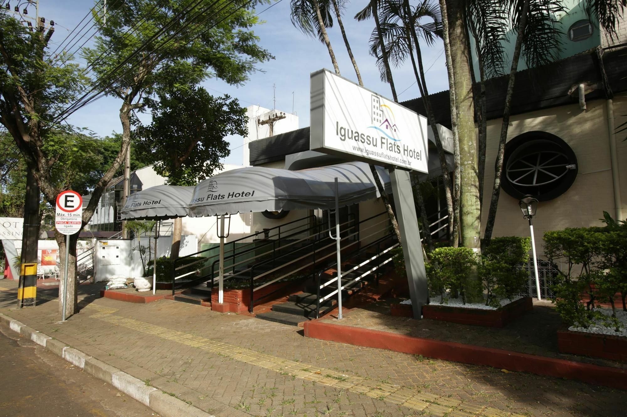 פוז דו איגואסו Iguassu Flats Hotel מראה חיצוני תמונה